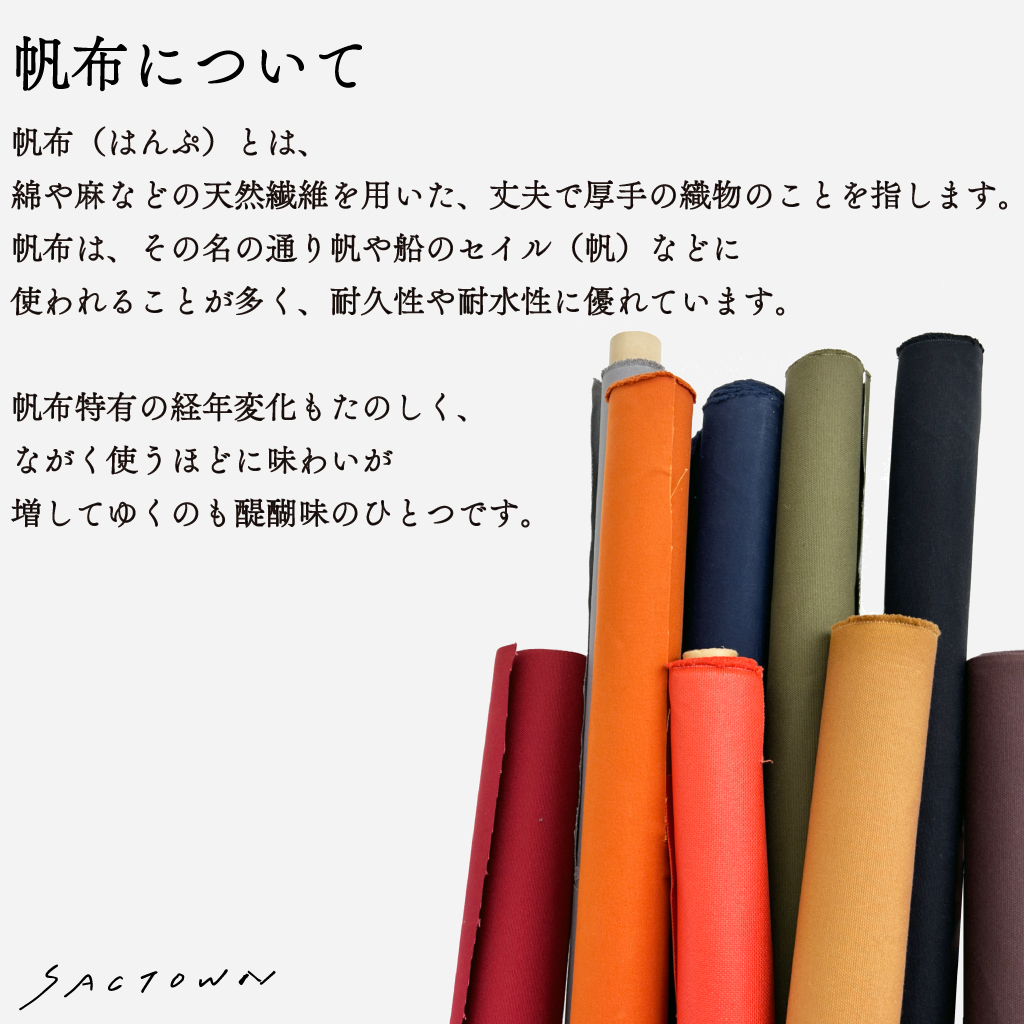 A4横型ショルダーバッグ VINTAGE2シリーズ 3X97 [帆布工房 はんぷこうぼう] 帆布 キャンバス メッセンジャーバッグ 斜めがけ メンズ レディース 牛革 ビンテージ ブランド