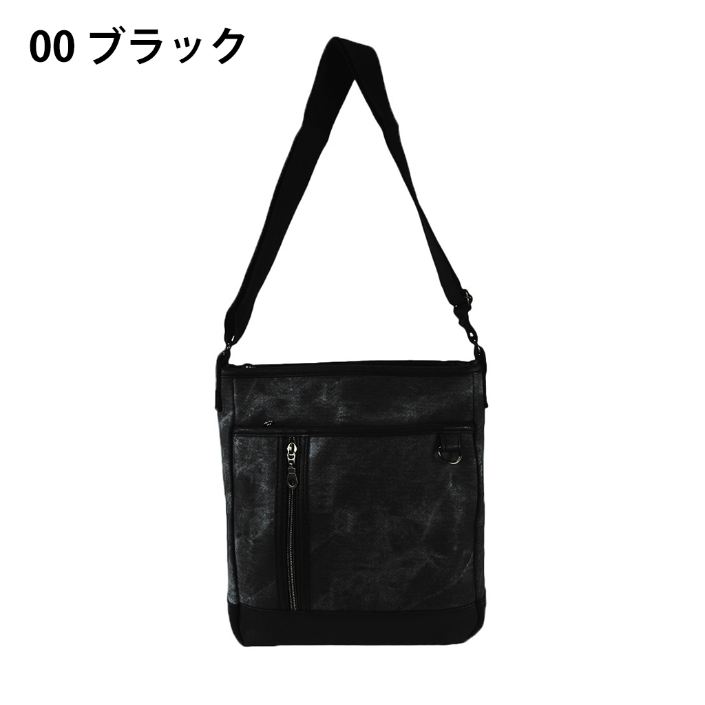 デニムPU縦型ショルダーバッグ 1855 [CUBIC CORE キュービックコア] 人気 カジュアル 通学 鞄