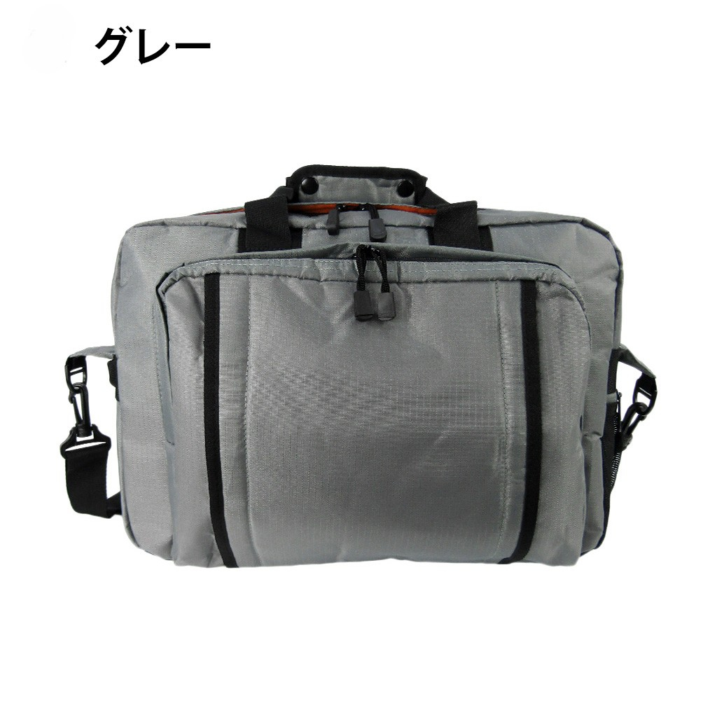 リップストップボストン 旅行 出張 1泊 2泊 ビジネス バッグ かばん 軽量 軽い 丈夫 灰色 グレー 3177