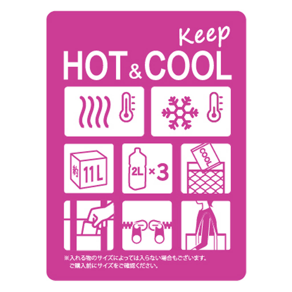 保冷バッグ トートバッグ 3L29 [WHOLLY ウォーリー] 保温保冷 買い物 レジャー イヌ かわいい レディース ブルー