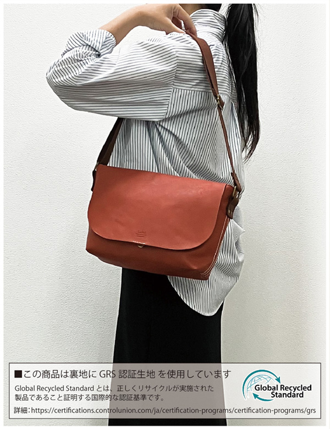 [LAFIEL ラフィール]  カラー合皮シリーズ フラップ ショルダーバッグ | シンプル カジュアル クラフト風 レディース メッセンジャーバッグ 茶 ブラウン 479J