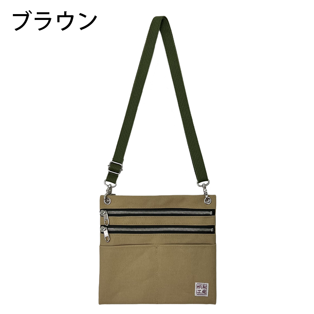 2WAY ショルダーバッグ 3J36 [帆布工房 はんぷこうぼう] 日本製 ポーチ サコッシュショルダー マチなし 帆布 キャンバス ブランド