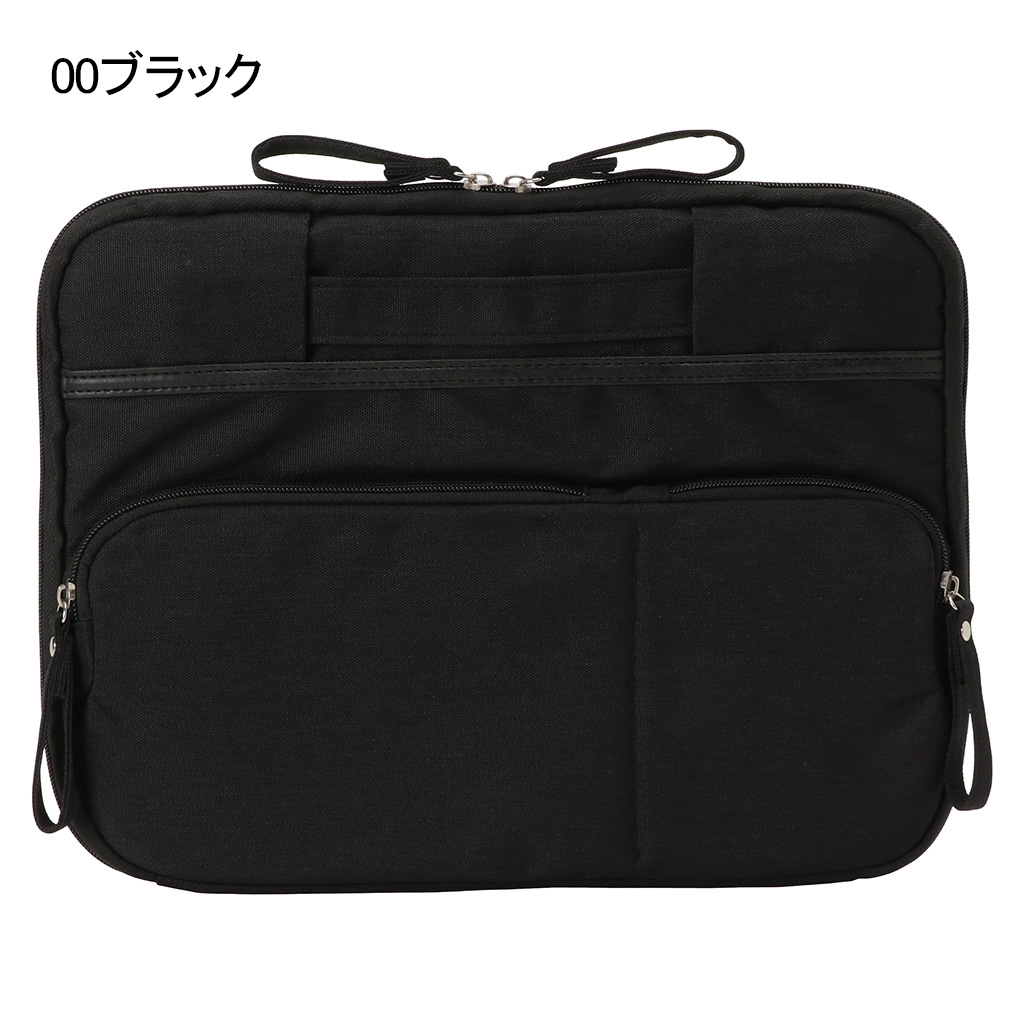 ハンドバッグ 3409 [ 収納マスター ] 軽い パソコン バッグインバッグ メンズ レディース 00ブラック