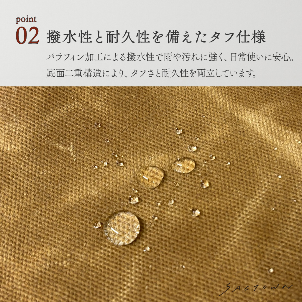 帆布工房 |  HUSKY2 シリーズ B5対応 帆布フラップショルダーバッグ | 全３色 3X25