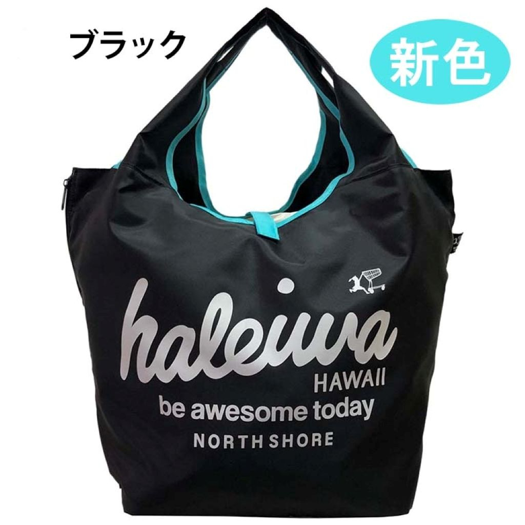 HALEIWA HAPPY MARKET | コンパクト レジカゴバッグ｜ 全６色 4303