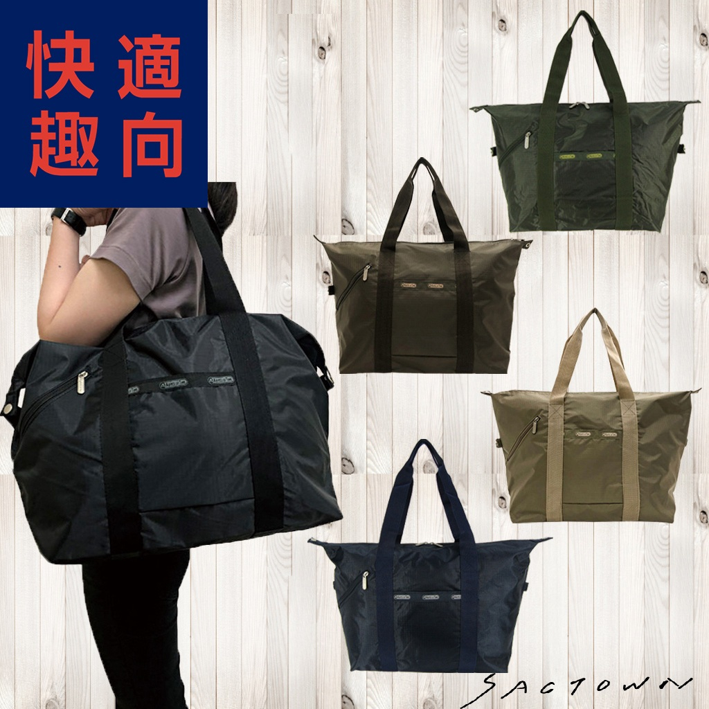 快適趣向 | ボストンバッグ 全5色 4R97