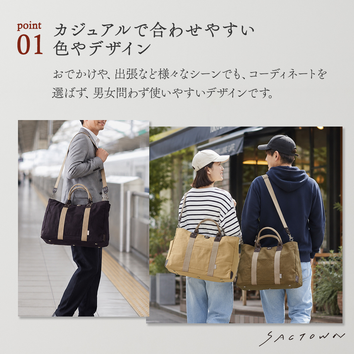 帆布工房  TRIPLINEシリーズ | ボストンバッグ (M)  全3色 3X83