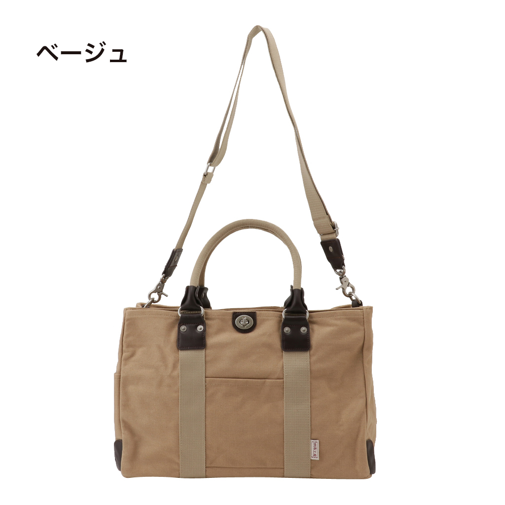 ボストンバッグ (S) TRIPLINEシリーズ 3X82 [帆布工房 はんぷこうぼう] 帆布 キャンバス 旅行カバン 旅行バッグ メンズ ミニ ビンテージ ブランド