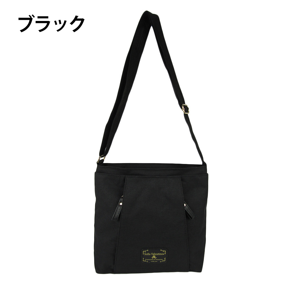 [Sofia Valentino ソフィアバレンチノ] 縦ファスナー ポケット付 軽量  ショルダーバッグ | レディース サコッシュ 多機能 ななめ掛け 紺 ネイビー 4902
