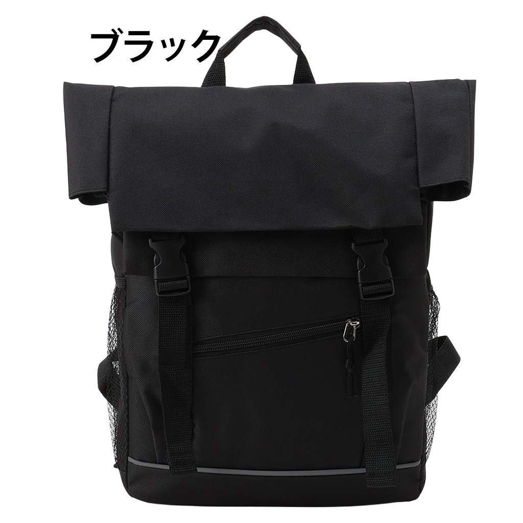 快適趣向 | 11L リュックサック 全4色 3F06