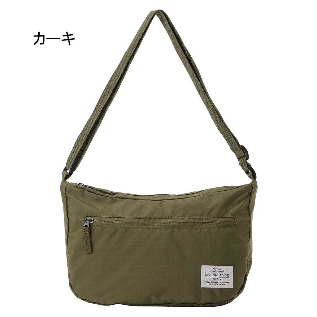 快適趣向 | ショルダーバッグ 全3色 460A