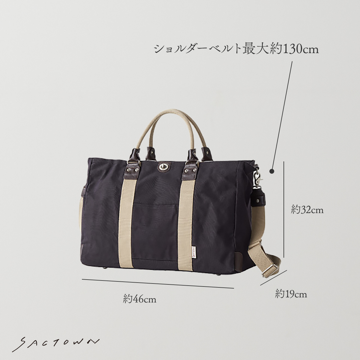 帆布工房  TRIPLINEシリーズ | ボストンバッグ (M)  全3色 3X83