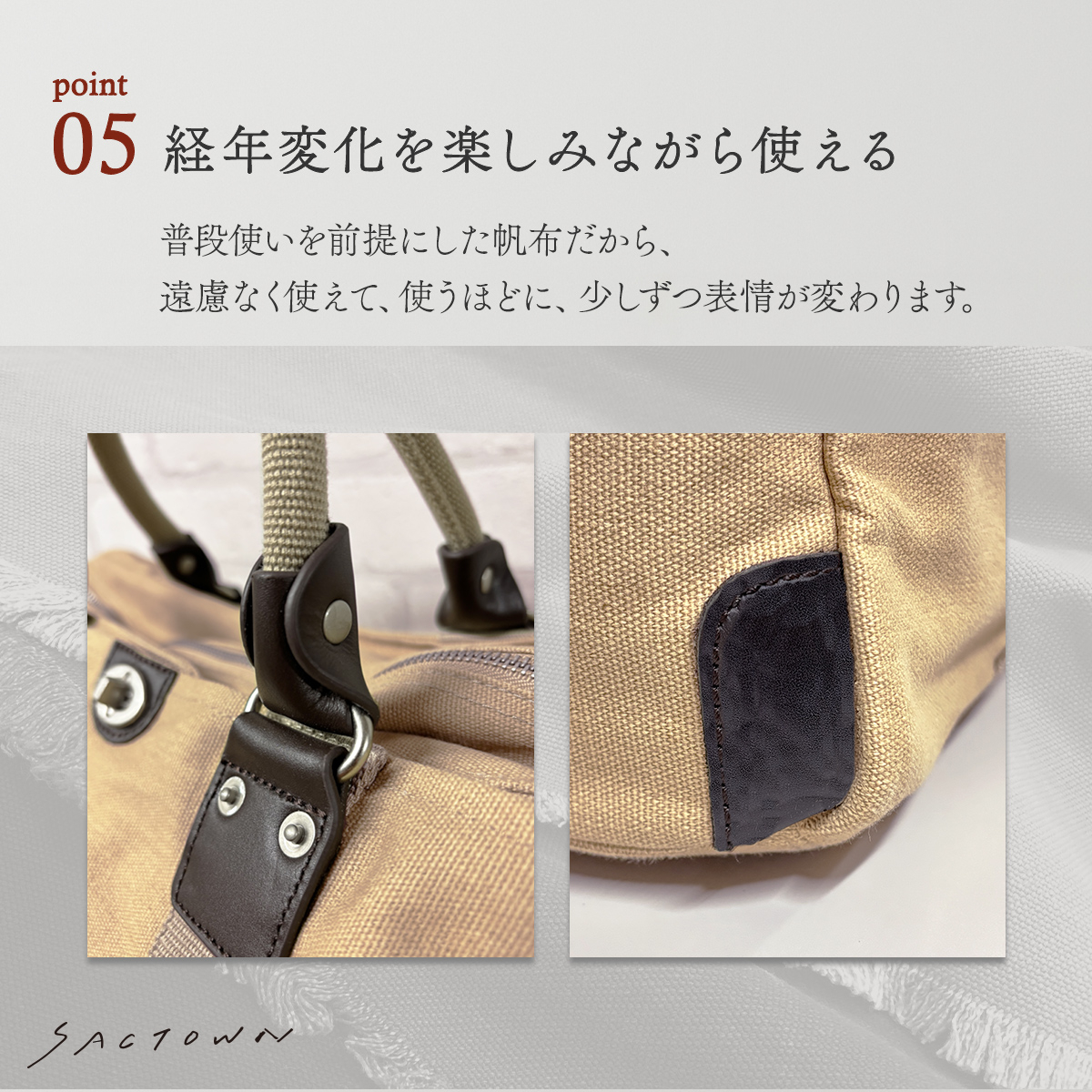 帆布工房  TRIPLINEシリーズ | ボストンバッグ (S)  全3色 3X82