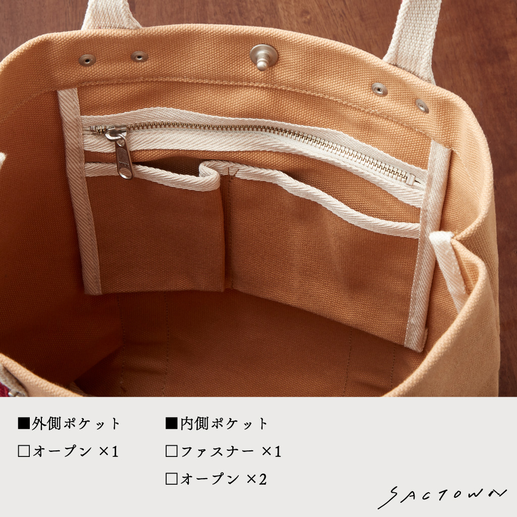 帆布 トートバッグ LINEシリーズ 3J45 [帆布工房 はんぷこうぼう] 帆布トート A4 サブバッグ シンプル カジュアル おしゃれ キャンバス A4