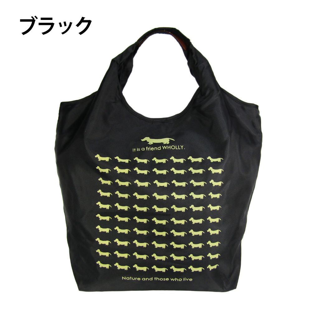 WHOLLY | コンパクト収納 マルシェバッグ | 大きめ 赤 レッド 3L02