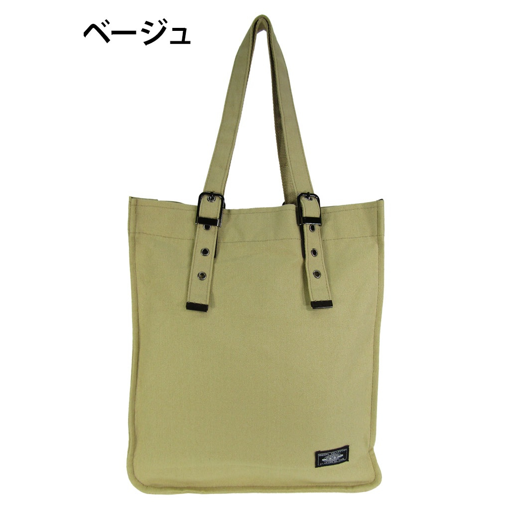 快適趣向 | トートバッグ 全5色 3W99