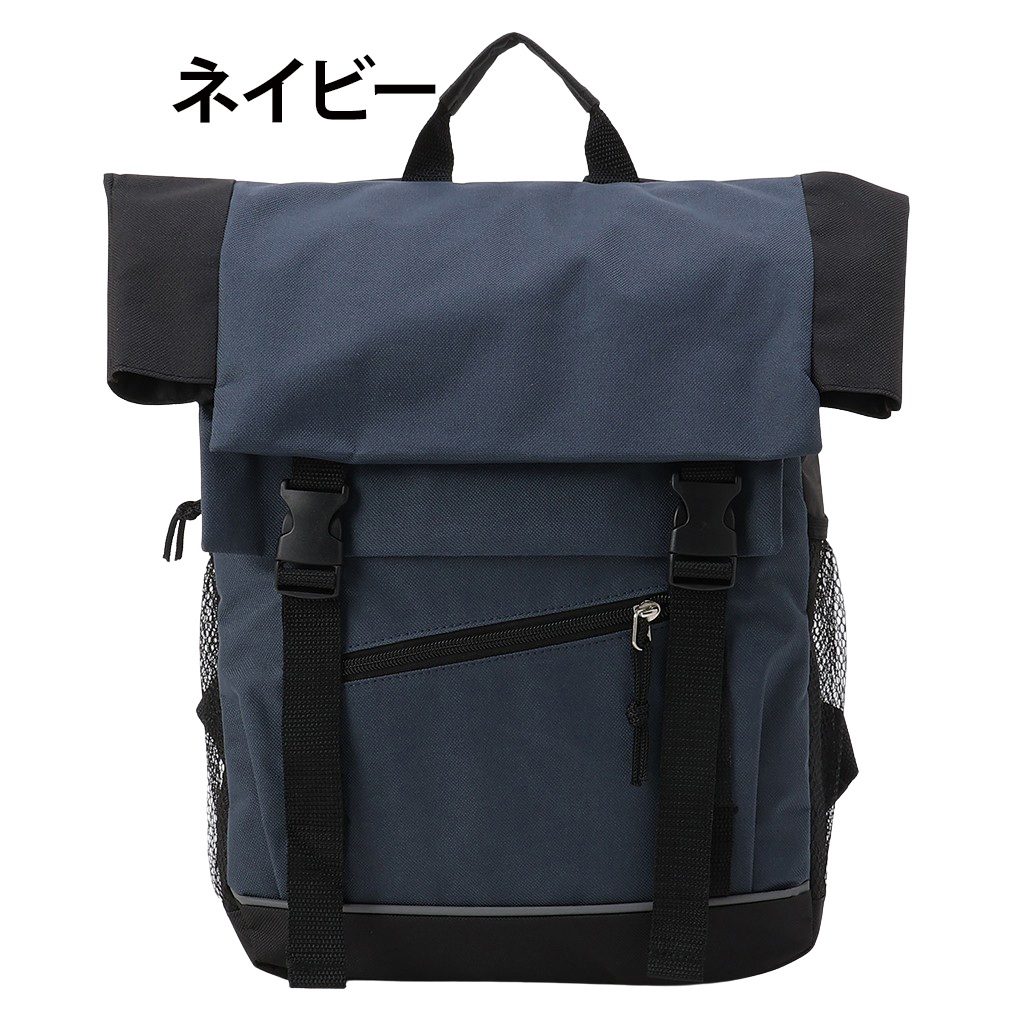 快適趣向 | 11L リュックサック 全4色 3F06