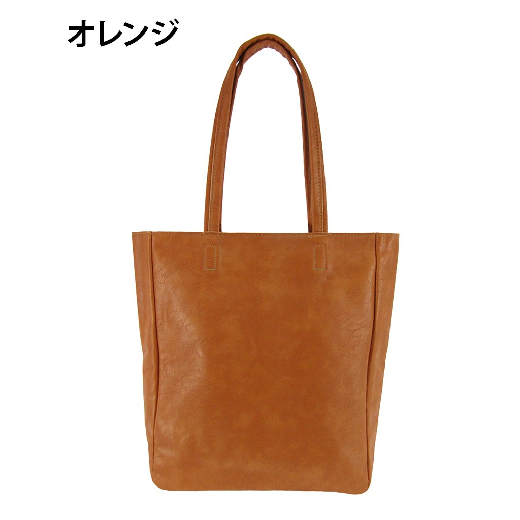 [O.F.S オーエフエス] A4対応 ファスナー付 シンプル トートバッグ | 合皮 マチあり 無地 肩掛け 通勤 通学 男女兼用 サブバッグ 紺 ネイビー 4T08