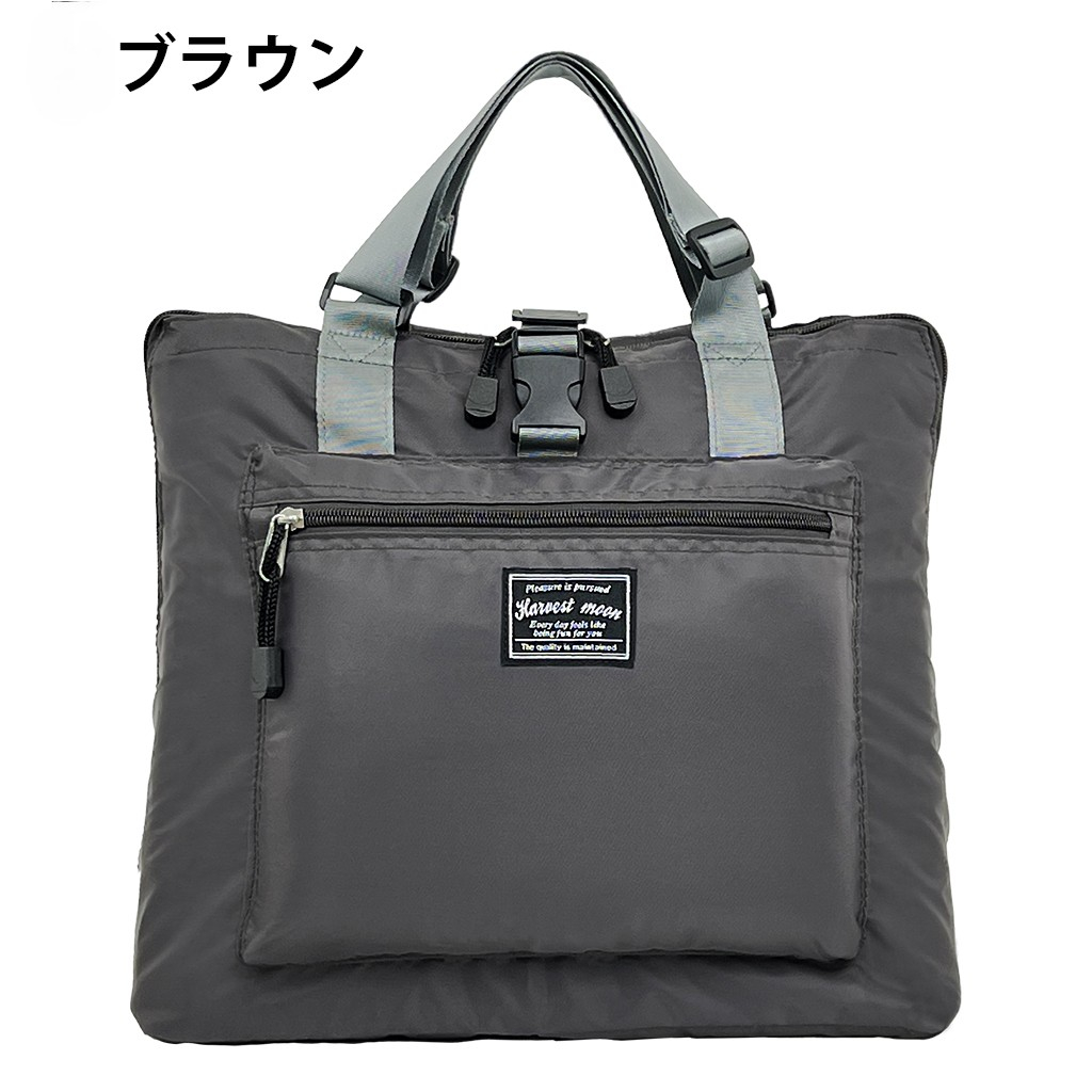 レジカゴバッグ(R)| リュック＆トートタイプ 多機能 買い物 男女兼用 保温保冷 大容量 サブバッグ トートバッグ マイバッグ  レジャー キャリーオン対応 カラフル シンプル エコバッグ 9AA2