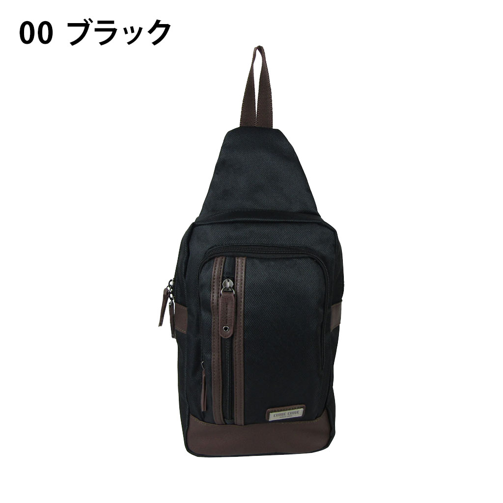 ボディバッグ 1751 [CUBIC CORE キュービックコア] ワンショルダーバッグ 人気 旅行 通学 カジュアル メンズ 00ブラック
