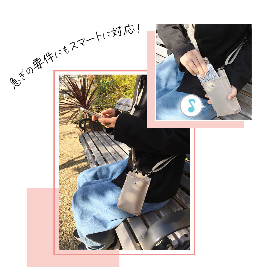 男女兼用◎スマホポシェットスマホ ポーチ 1E32 スマホポーチ ショルダー おしゃれ 携帯 スマホ 財布 ポーチ サコッシュ 携帯ポーチ お財布ポシェット 軽量 斜めがけ 便利