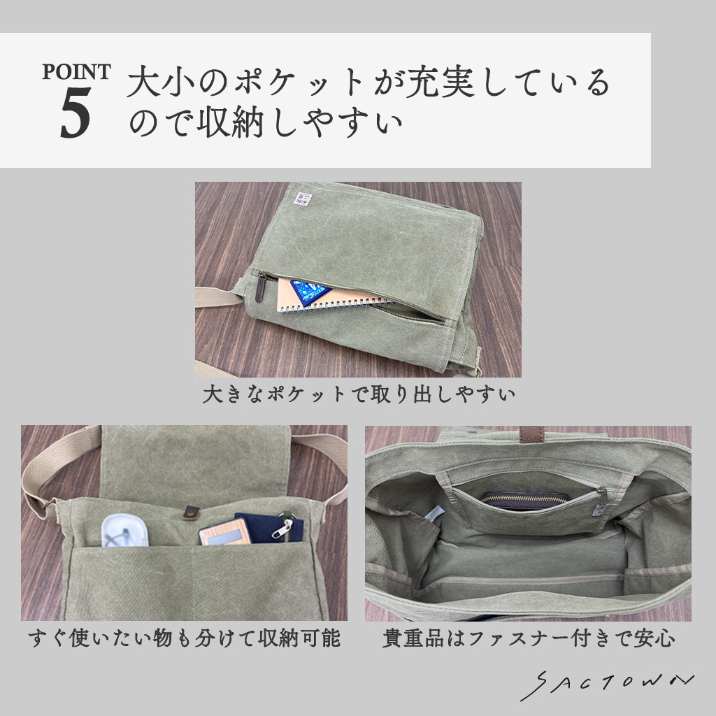 帆布工房 strollシリーズ|フラップショルダーバッグ 横 帆布 10号帆布 キャンバス ムラ染め フラップ A4対応 レディース メンズ ユニセックス 斜め掛け はんぷこうぼう3X81