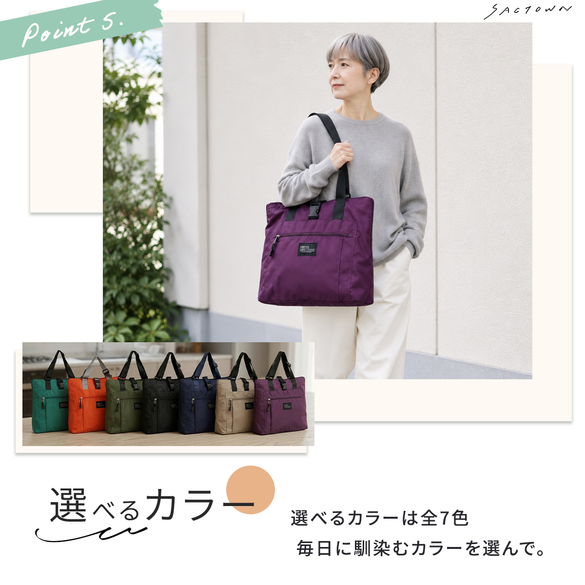 mama fiore 2WAY レジカゴバッグ(R) 全7色 3490