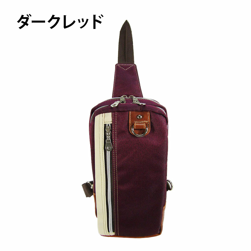 [CUBIC CORE キュービックコア] コンビカラー ボディバッグ | カジュアルバッグ 赤系 ダークレッド 1741