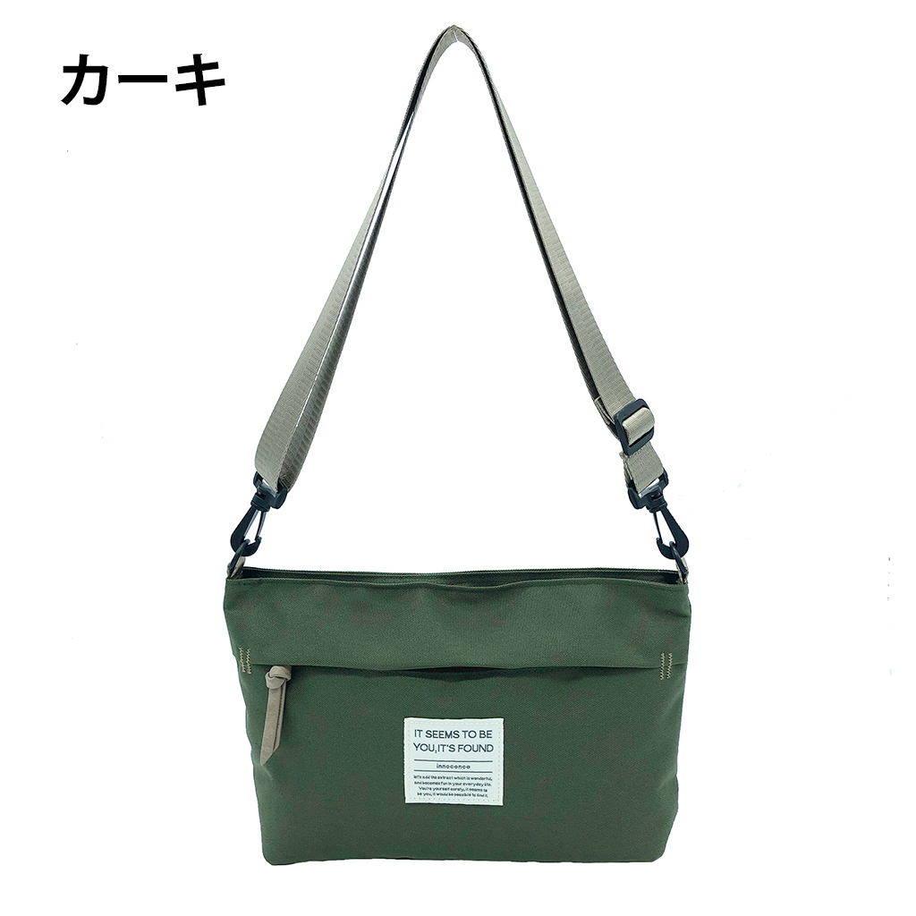 [ONE MILEシリーズ] 横長 ファスナー付きショルダーバッグ | 軽量 ポシェット サブバッグ シンプル アウトドア 茶 ブラウン 4X30