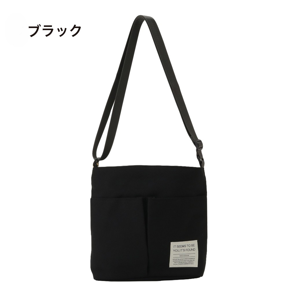 [ONE MILEシリーズ] ポーチ付き♪ 縦型 ショルダーバッグ | 軽量 ポケット充実 ファスナー開閉 男女兼用 シンプル 茶 ブラウン 4X48