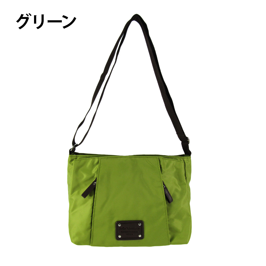 [Sofia Valentino ソフィアバレンチノ] 縦ファスナー ポケット付 横型ショルダーバッグ | レディース 多機能 ななめ掛け ブラウン 4875