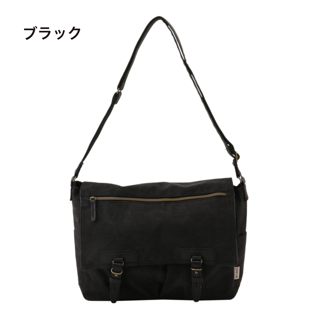 A4横型ショルダーバッグ VINTAGE2シリーズ 3X97 [帆布工房 はんぷこうぼう] 帆布 キャンバス メッセンジャーバッグ 斜めがけ メンズ レディース 牛革 ビンテージ ブランド