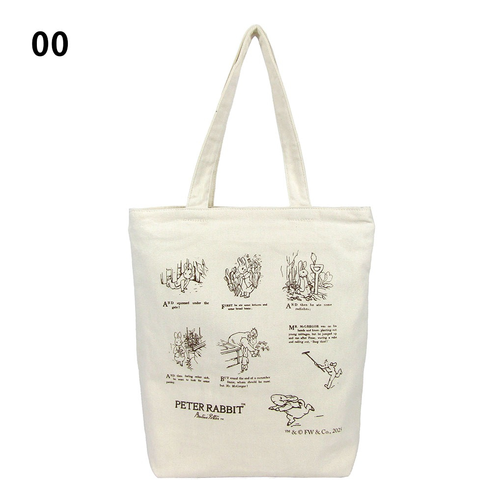ピーターラビット（TM) トートバッグ『Simple style』 全5柄 0663