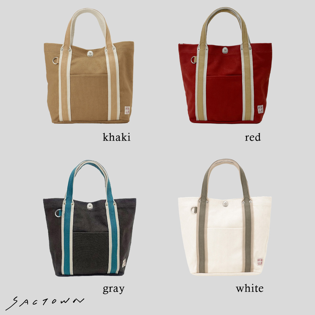 帆布 トートバッグ LINEシリーズ 3J21 [帆布工房 はんぷこうぼう] 帆布トートミニトート ランチバッグ 手提げ サブバッグ 小さめ シンプル おしゃれ キャンバス