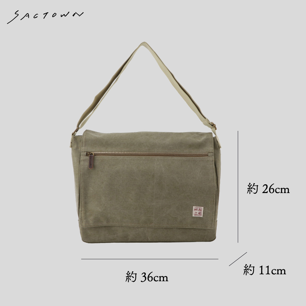 帆布 ショルダーバッグ FLAP SHOULDERシリーズ 3X81 [帆布工房 はんぷこうぼう] 帆布 キャンバス ショルダー斜め掛け A4