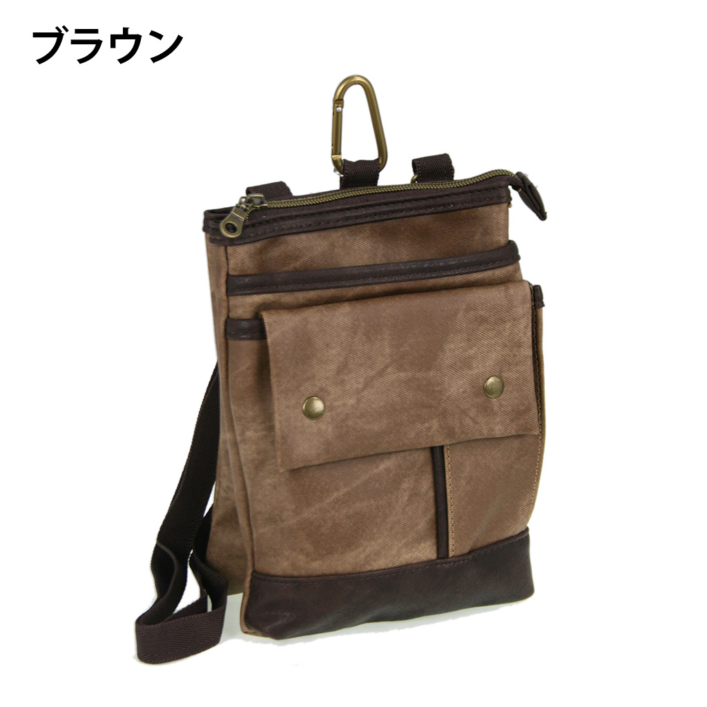 [CUBIC CORE キュービックコア] デニム風 フェイクレザー シザーバッグ | ショルダーバッグ 2way カラビナ付 紺 ネイビー 1854