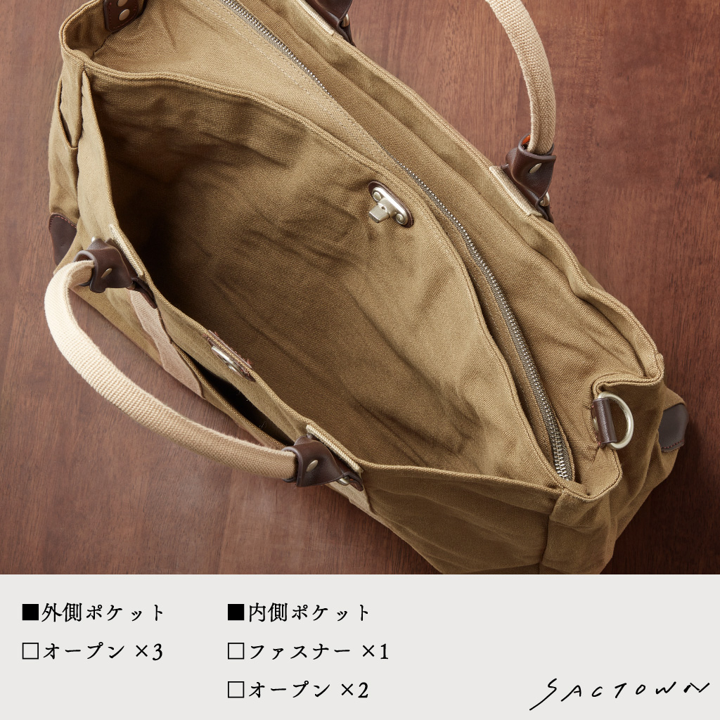 帆布工房 TRIPLINEシリーズ | ボストンバッグ (M) 帆布 キャンバス 本革 旅行カバン 旅行バッグ トラベルバッグ メンズ レディース 出張 ビンテージ B4対応 多機能 ベージュ 3X83