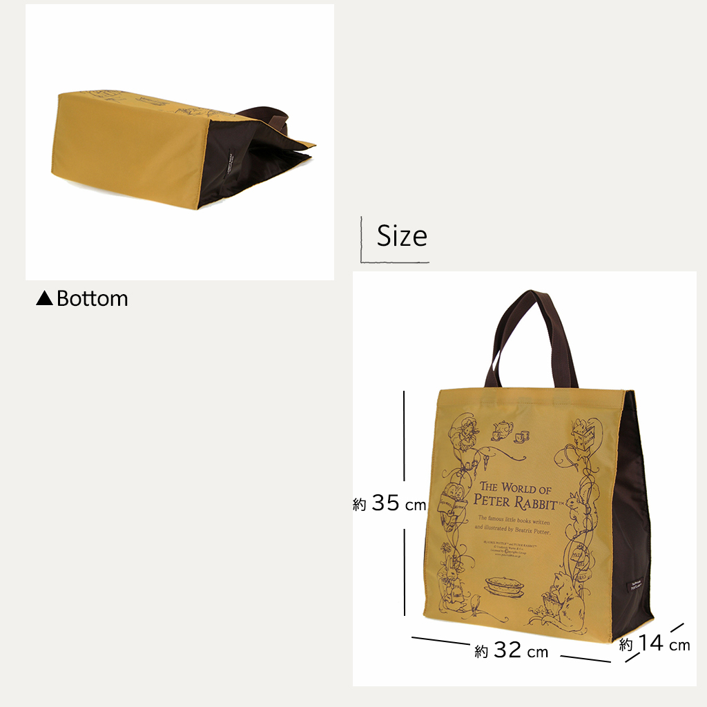 スクエアトートバッグ (M) 0647-03 [PETER RABBIT(TM) ピーターラビット(TM)] 軽量 A4 買い物 底板付き スクエア型 サブバッグ お稽古 うさぎ