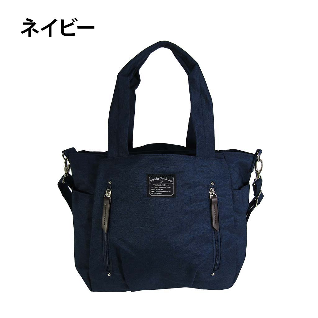 11ポケット 2WAY ショルダーバッグ| レディース 軽量 トートバッグ ななめ掛け 女性 大人 多機能 サブバッグ 買い物 レジャー デイリー シンプル 無地 灰 グレー 4509