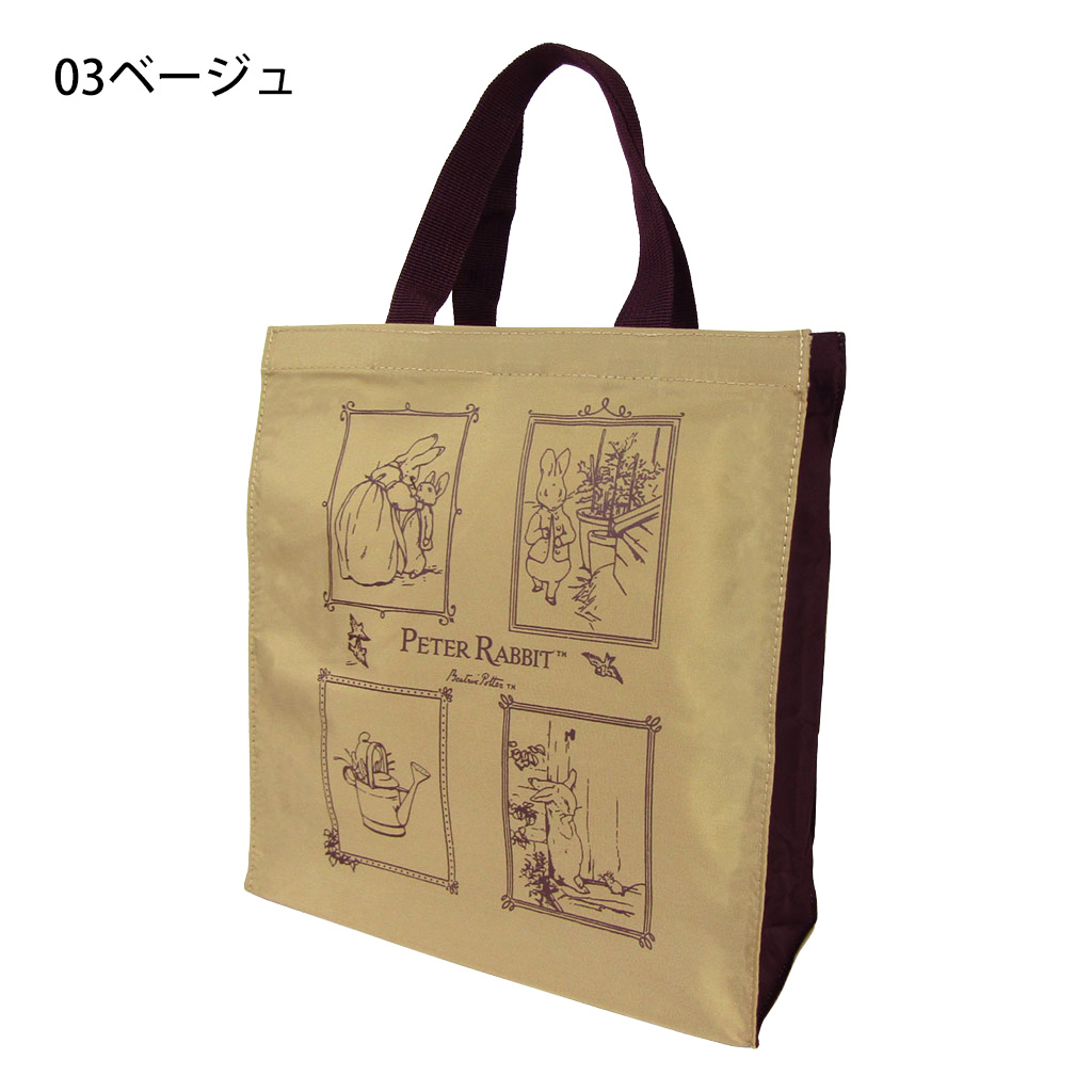 スクエアトートバッグ (S) 0646-03 [PETER RABBIT(TM) ピーターラビット(TM)] 軽量 B5 買い物 底板付き スクエア型 サブバッグ お稽古 うさぎ トートバッグ