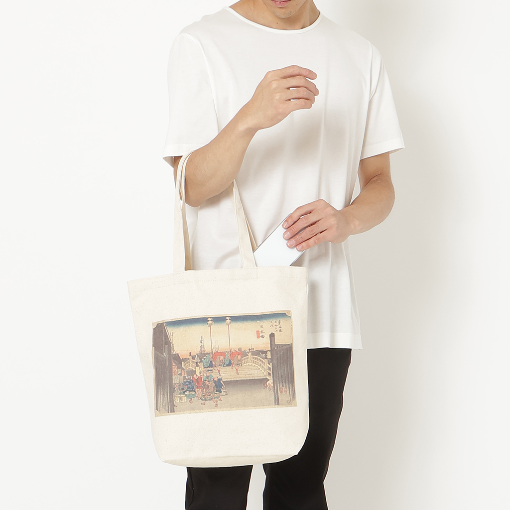 トートバッグ 9084 [Palette Pop パレットポップ] 浮世絵 錦絵 和風 名画 葛飾北斎 歌川広重 東洲斎写楽 一楽亭栄水 喜多川歌麿 楊洲周延 A4 帆布 男女兼用 メンズ レディース エコバッグ 買い物バッグ N 東海道五拾三次 日本橋 朝之景