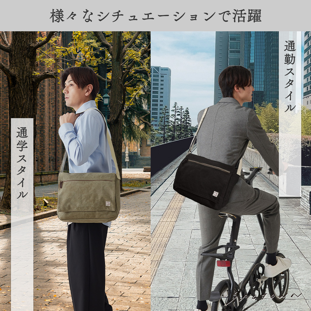  帆布工房 FLAP SHOULDER シリーズ ショルダーバッグ 全4色 | カジュアル 斜め掛け A4 ナチュラル シンプル 帆布 ショルダー トート トートバッグ ショルダーバッグ 通学 バッグ ショルダーバック メンズ レディース 男女兼用 サブバッグ 01ブラック