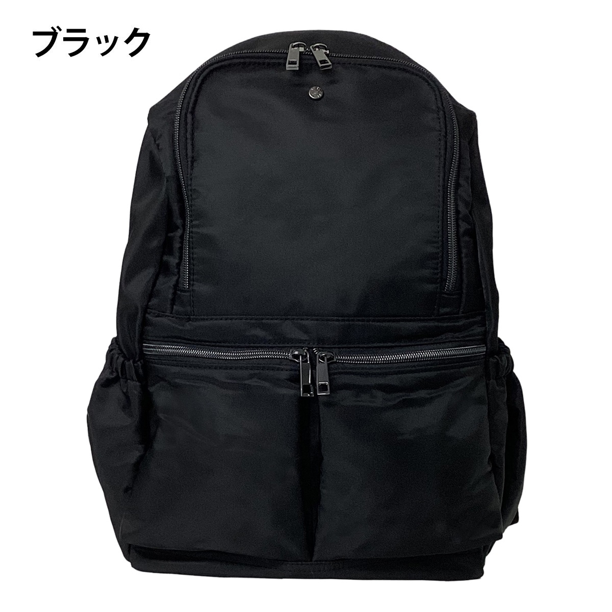 ラフィール | リュックサック  全 2 色 47AF