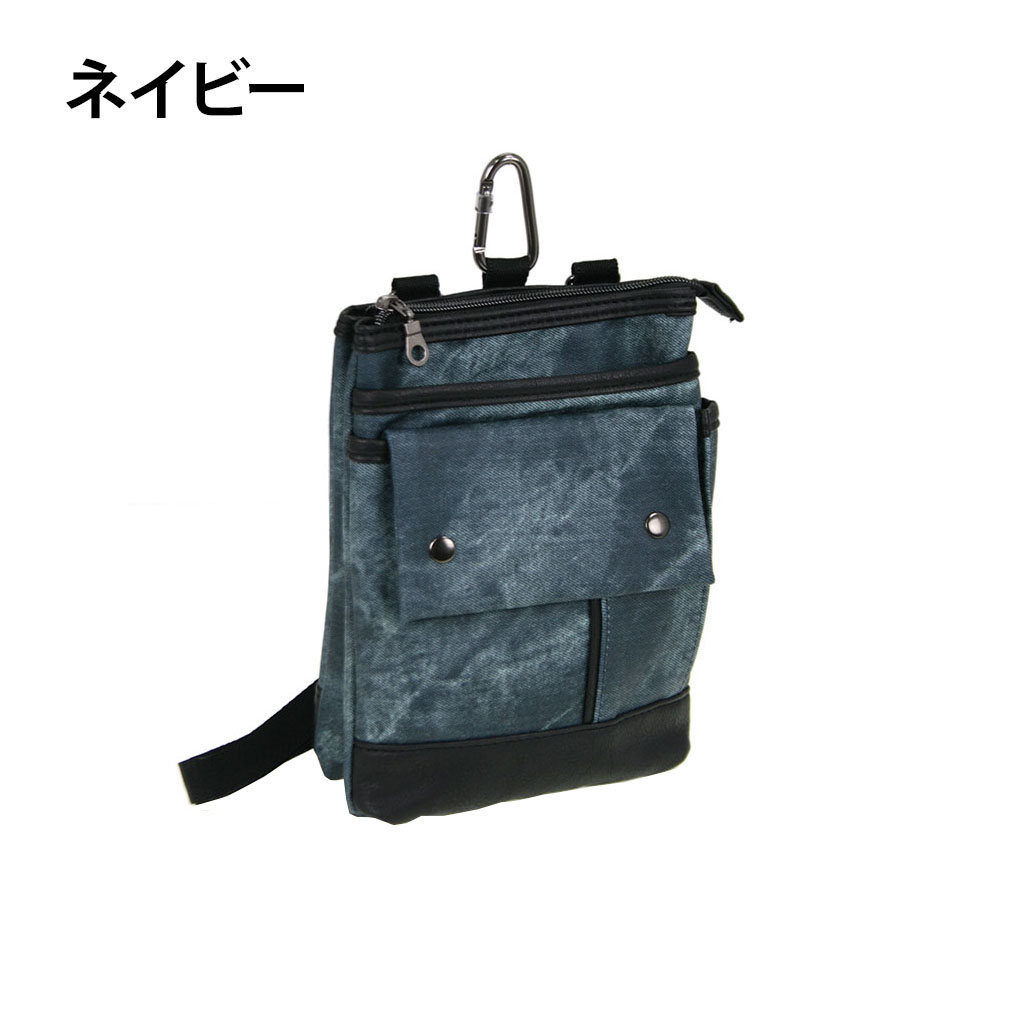 [CUBIC CORE キュービックコア] デニム風 フェイクレザー シザーバッグ | ショルダーバッグ 2way カラビナ付 茶色 ブラウン 1854