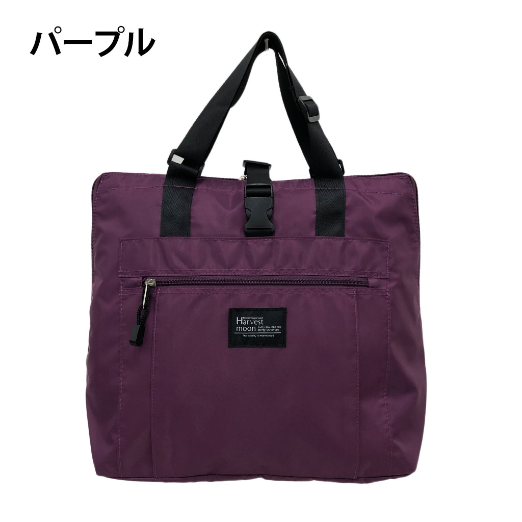 レジカゴバッグ(R)| リュック＆トートタイプ 多機能 買い物 男女兼用 保温保冷 大容量 サブバッグ トートバッグ マイバッグ エコバッグ キャリーオン カラフル シンプル 時短 便利  3490