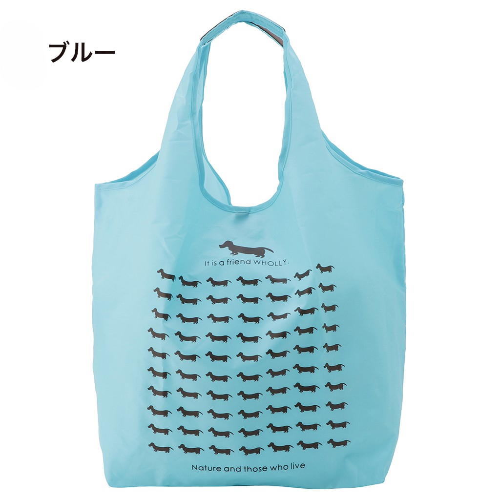 WHOLLY | コンパクト収納 マルシェバッグ | 大きめ 水色 ブルー 3L02