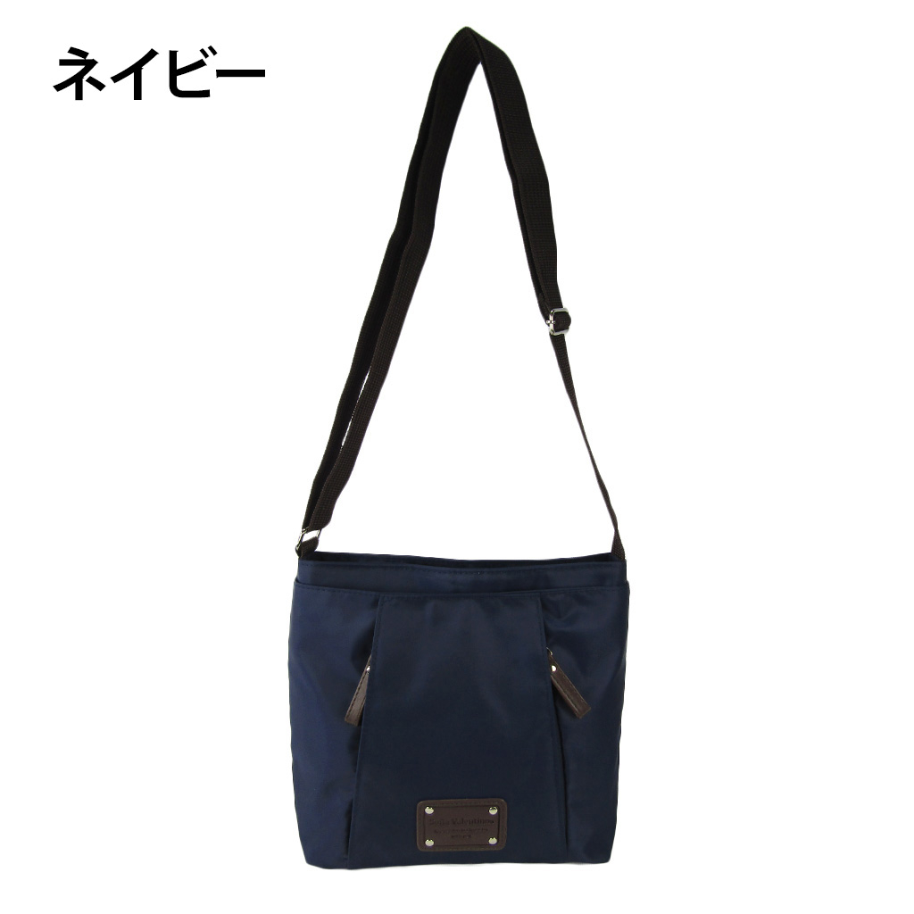 [Sofia Valentino ソフィアバレンチノ] 縦ファスナー ポケット付 ショルダーバッグ｜レディース 多機能 ななめ掛け カーキ 4874