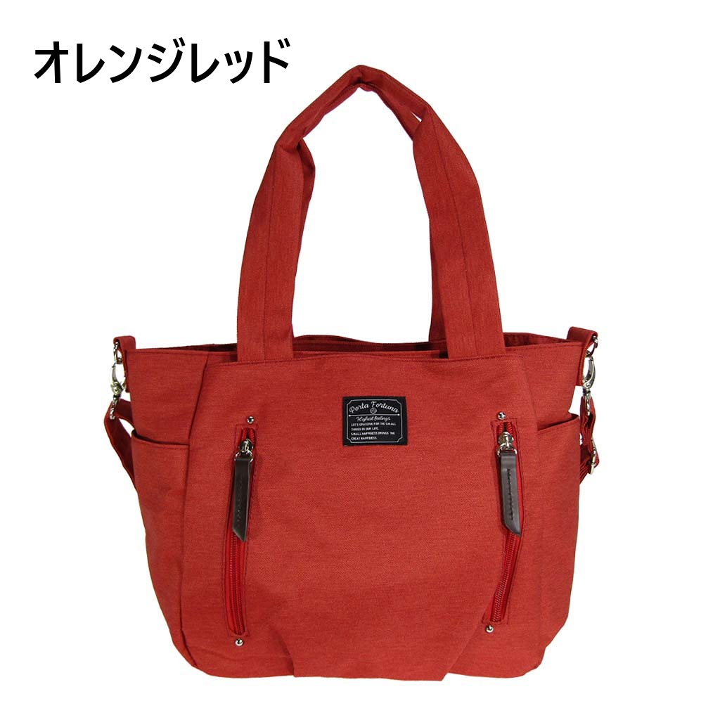 11ポケット 2WAY ショルダーバッグ| レディース 軽量 トートバッグ ななめ掛け 女性 大人 多機能 サブバッグ 買い物 レジャー デイリー シンプル 無地 紺 ネイビー 4509