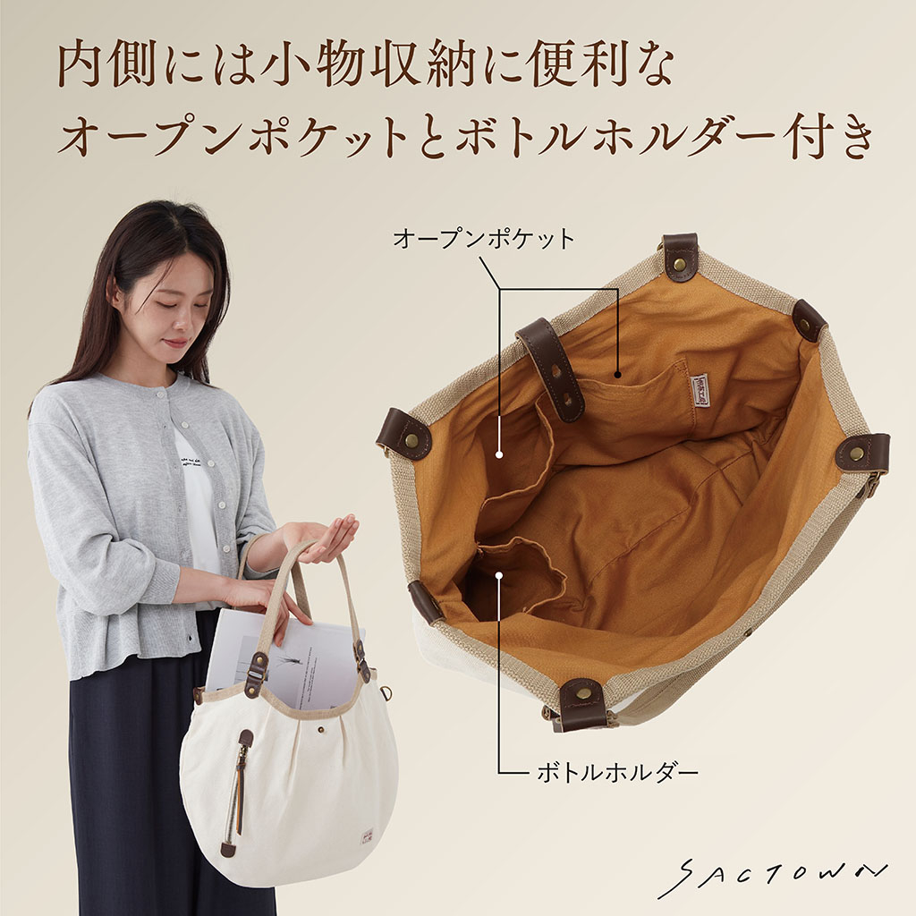 帆布工房 PEARIIシリーズ | バイカラー仕様 A4対応 帆布トートバッグ 黒 ブラック 3X41