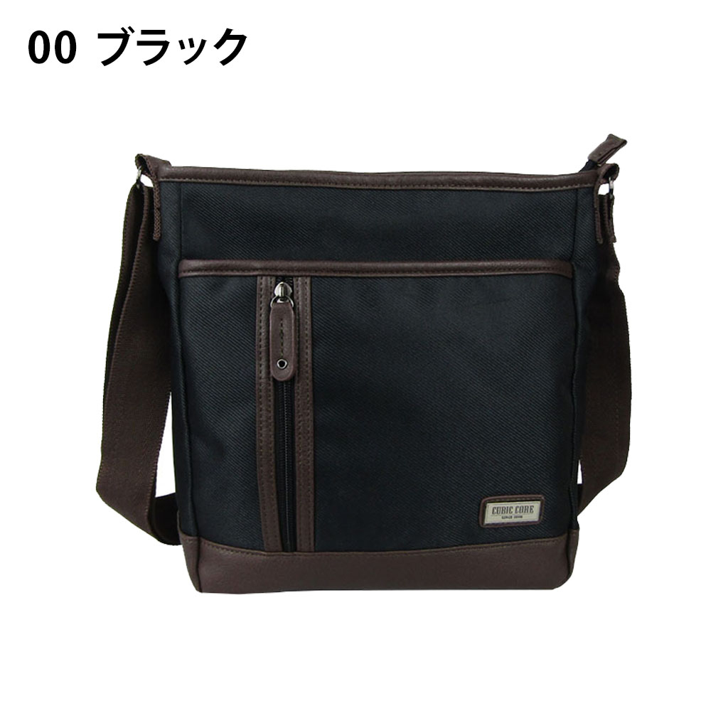 ショルダーバッグ 1750 [CUBIC CORE キュービックコア] ポケット充実 ななめ掛け 旅行 通学 カジュアル メンズ 00ブラック